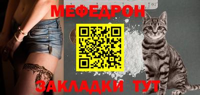COCAINE Тулун