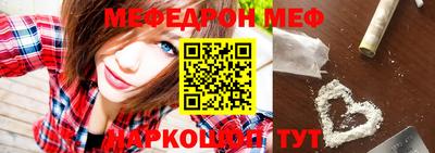 COCAINE Тулун