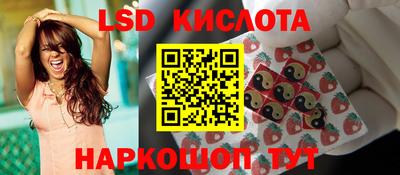 COCAINE Тулун