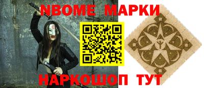 COCAINE Тулун
