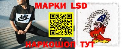 COCAINE Тулун