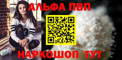 COCAINE Тулун