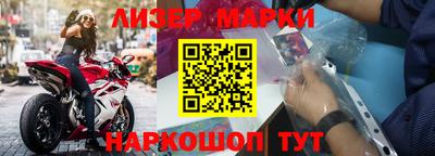 COCAINE Тулун