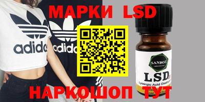 spice Туймазы