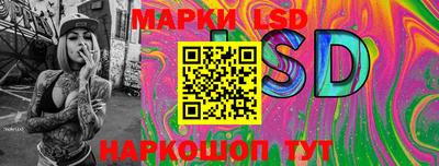 COCAINE Тулун