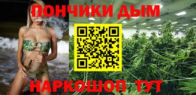 COCAINE Тулун