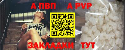 spice Туймазы