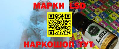 spice Туймазы