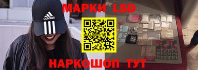 spice Туймазы