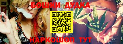 spice Туймазы
