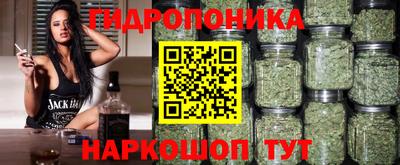 spice Туймазы