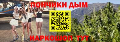 spice Туймазы