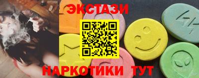 spice Туймазы