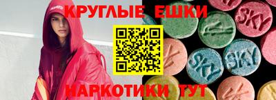 COCAINE Тулун