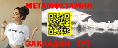 spice Туймазы
