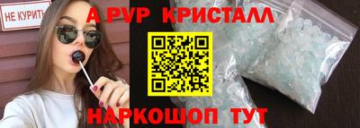 COCAINE Тулун