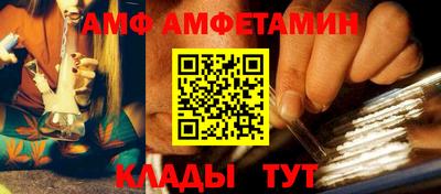стаф Тула