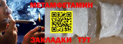 spice Туймазы