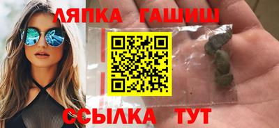 COCAINE Тулун