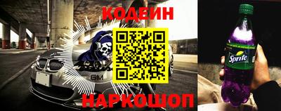 стаф Тула
