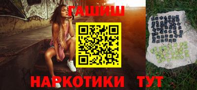 стаф Тула