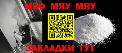 COCAINE Тулун