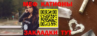 COCAINE Тулун