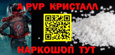 COCAINE Тулун