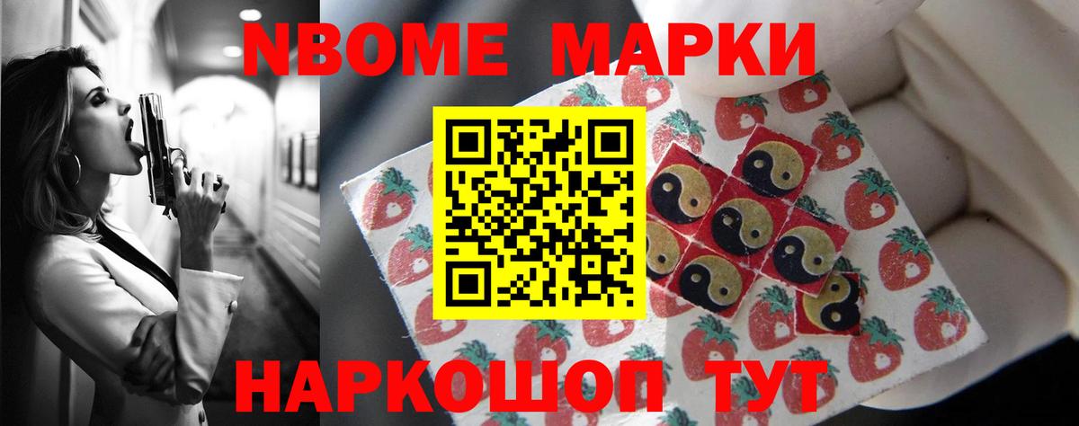 Лсд 25 экстази кислота  Вход с VPN  Михайловск  ЛСД экстази ecstasy 